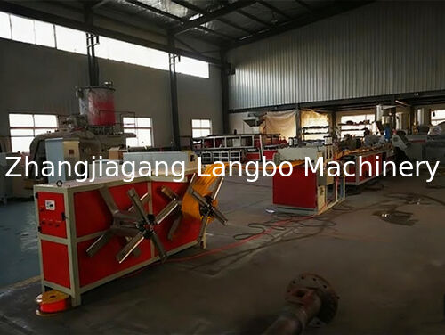 последний случай компании о Производственная линия ПВХ гидроизоляционных профилей