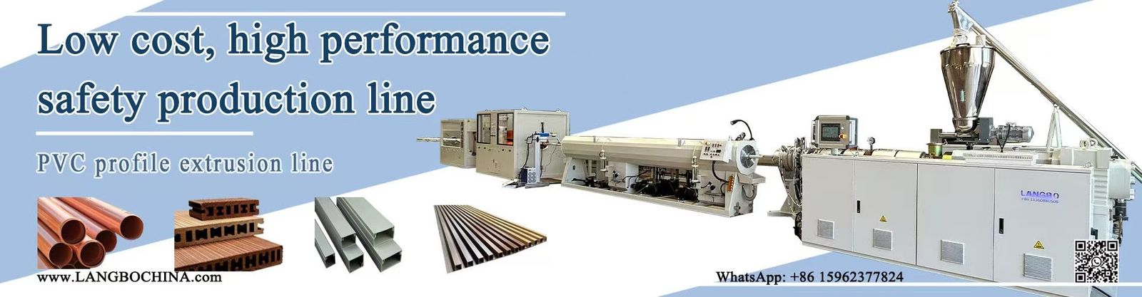 Линия штранг-прессования профиля PVC