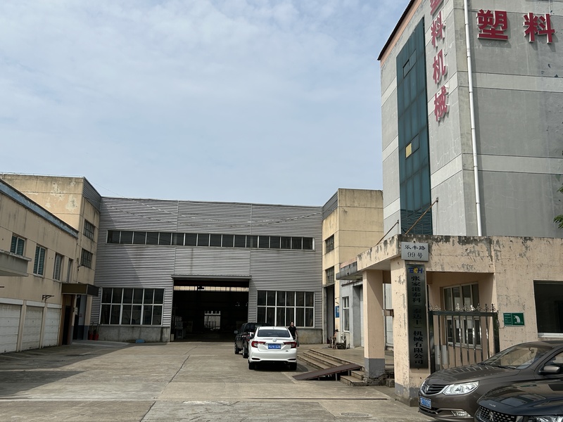 Китай Zhangjiagang Langbo Machinery Co. Ltd. 