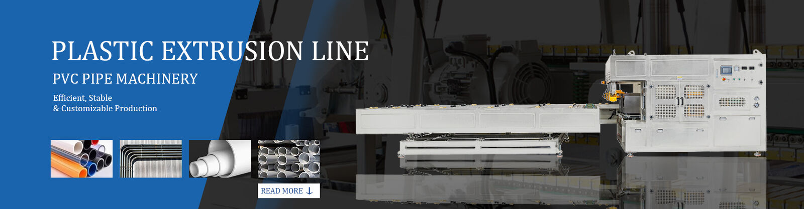 линия штранг-прессования трубы pe