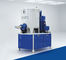 Объем промышленной машины смесителя ПВК высокий классифицирует компактный новый дизайн