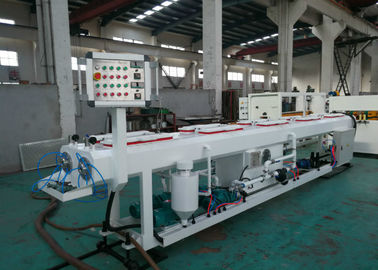 Емкость машины 300kg производства трубы PVC пластиковая/трубка PVC