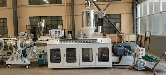 Motor Plastic Extruder HDPE Pipe Extrusion Производственная линия экструзионная машина