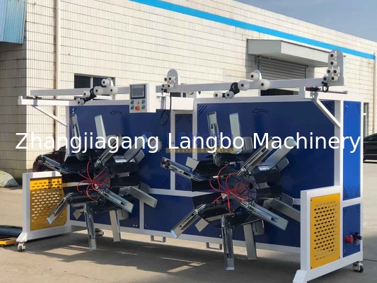 Automatic Pipe Coiling Machine PE Coiler