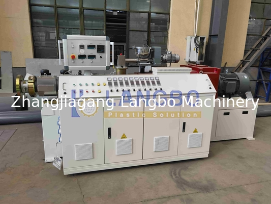 Быстрая машина для экструзирования пластиковых труб для PE PP HDPE PVC PPR Mpp