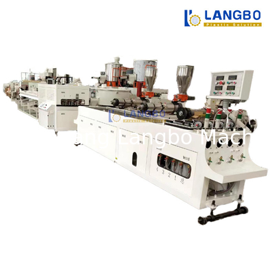 Экструзионная машина для производства жестких труб водоснабжения из ПЭ, ППР, ПВХ