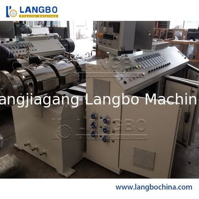 Китайский производитель HDPE LDPE PE PVC трубы Пластиковые экструзионные машины Хорошая цена