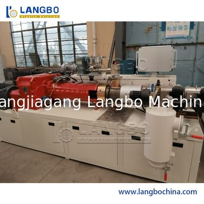 Линия экструзии для производства ПВХ труб 25мм-63мм