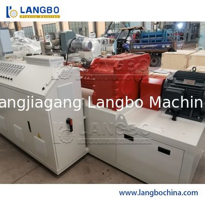 Китайский производитель HDPE LDPE PE PVC трубы Пластиковые экструзионные машины Хорошая цена