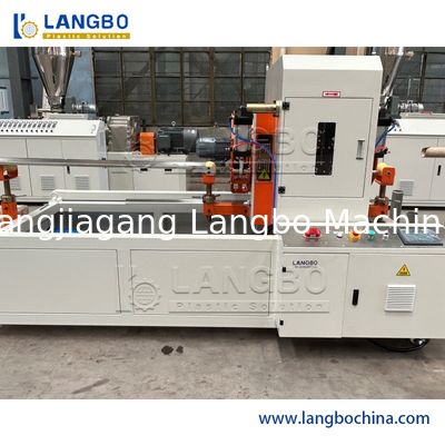 Линия экструзии для производства ПВХ труб 25мм-63мм