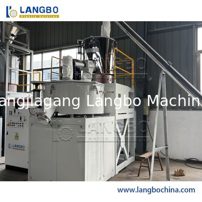 ПВХ смеситель Пластиковый порошок нагреватель охлаждающий смеситель