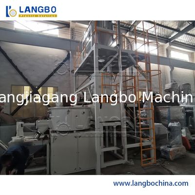 Высокоскоростной профессиональный пластиковый миксер из ПВХ с нагревом и охлаждением – идеально подходит для пластикового порошка, полиэтилена, частиц АБС и т.д.