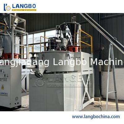 Высокоскоростной горяче-холодный пластиковый турбомексир для WPC PVC порошковой смолы ¥ PVC трубы, профили, панели, ствол, листы