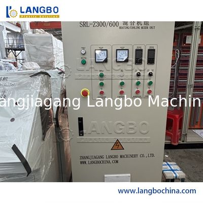 Высокоскоростной профессиональный пластиковый миксер из ПВХ с нагревом и охлаждением – идеально подходит для пластикового порошка, полиэтилена, частиц АБС и т.д.