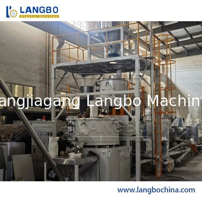 Высокопроизводительная вертикальная пластмассовая смесительница гранул для порошка ПВХ