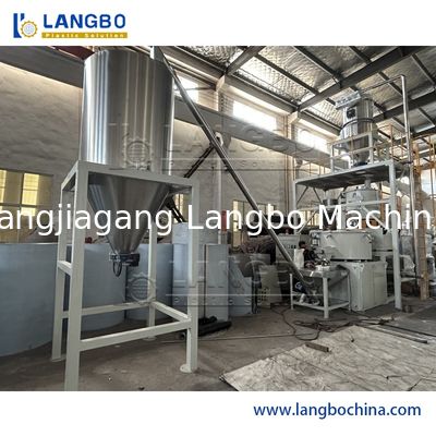 Горячий Холодный Высокоскоростной Турбо-Смеситель – порошок пластика, ДПК, ПВХ, смолы, подходящий для панелей и кабельных каналов