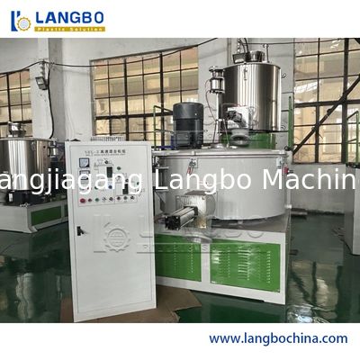 Многоцелевой смеситель композитов из ПВХ: предназначен для производства профилей, труб и досок