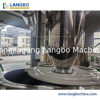 Высокопроизводительный пластмассовый смеситель, смеситель, вертикальный смеситель