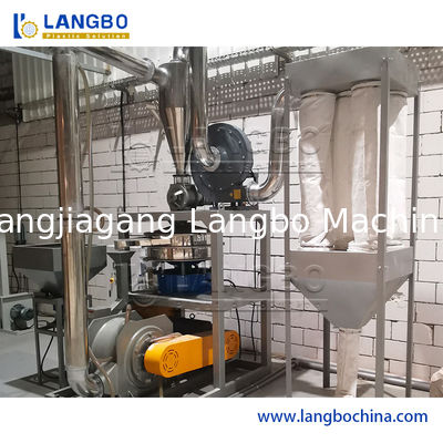 Машина для измельчения пластика из ПВХ с низкой стоимостью