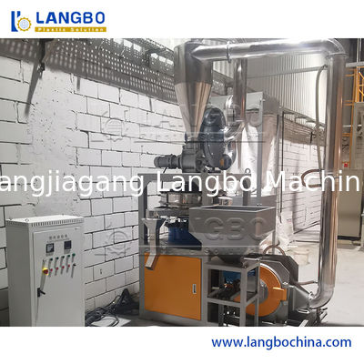 Машина для измельчения твердых пластиковых кусков в порошок ПВХ