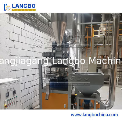 Машина для измельчения отходов пластика: гранулы ПЭ, ПП, ЭВА, отходы ПВХ, хлопья