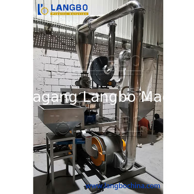 Машины для измельчения отходов из пластика PE LDPE