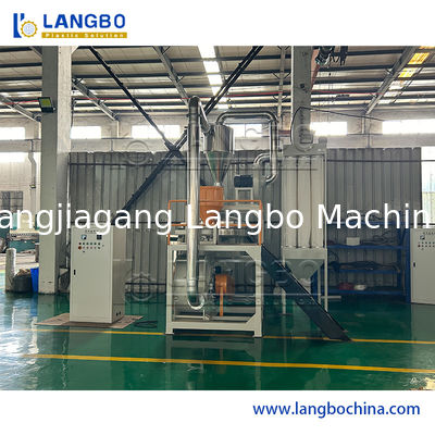 Машина для измельчения отходов пластика PP PE PVC