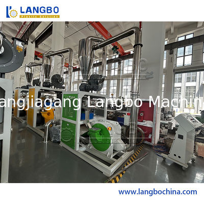 Высокоэффективный ПВХ-пластиковый мельничный станок с дисковым измельчителем