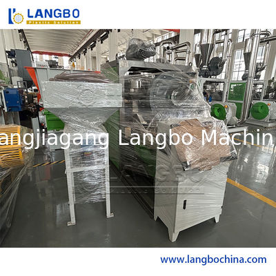 Использованная машина для переработки отходов пластика ПВХ ПП ПЭ ПВД полимеризатор