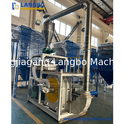 Машина для измельчения отходов пластика PP PE PVC