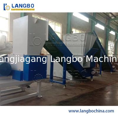 Пластиковая дробилка дробилка дробилка Автоматическая дробилка пластиковых бутылок