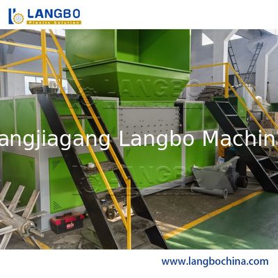 Автоматическая дробилка для переработки пластиковых отходов, измельчитель ПЭТ-бутылок