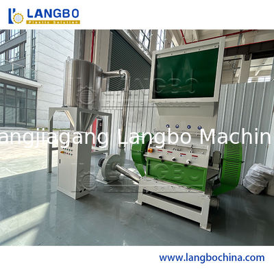 Машины для дробления пластмасс для инжекционного формования