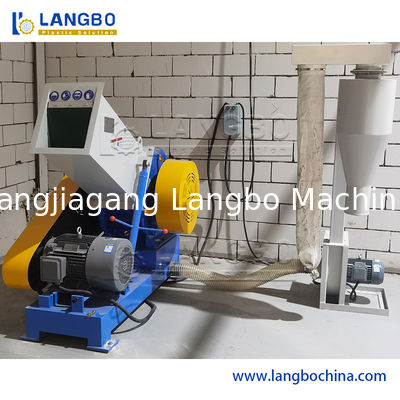 Дробильная машина для переработки пластиковых пленок высокой производительности/ПЭТ-бутылок/бутылок из полиэтилена высокой плотности для молока