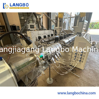 Линия экструзии труб из ПЭ/ПП/ПВХ/ППР 20 мм 25 мм 32 мм 40 мм 50 мм 63 мм 75 мм 90 мм 110 мм, машина для производства пластиковых труб