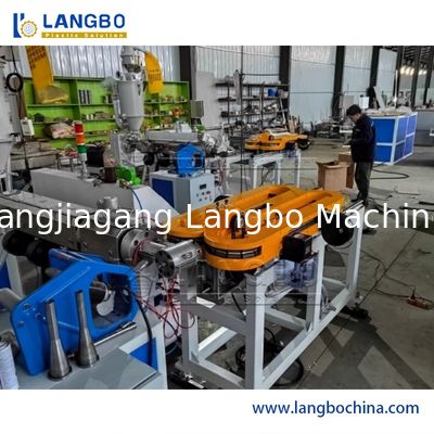 Высокоскоростная линия экструзии гофрированных труб из ПП, ПЭ, ПВД, ПВХ, ПА (одно- и двухстенные)