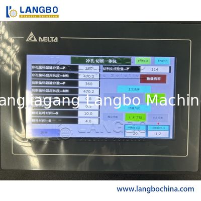 Линия производства экструзии пластиковых полос для ценников, экструдер профилей ПВХ, машина для изготовления держателей ценников из ПВХ