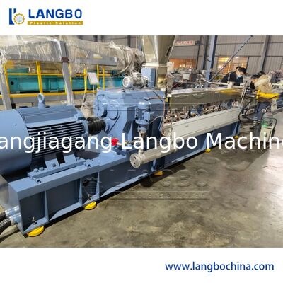 Машины для гранулирования пластмасс PE/PP/машины для пеллетки/пеллетчик