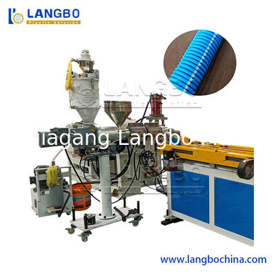 Линия экструзии гофрированных труб с одинарной стенкой из ПЭ, ПП, ПА, ПВХ, ЭВА для стиральных машин