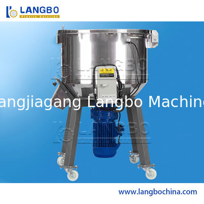 PP PE Color Masterbatch Промышленное смешивание вертикальных пластмассовых гранул