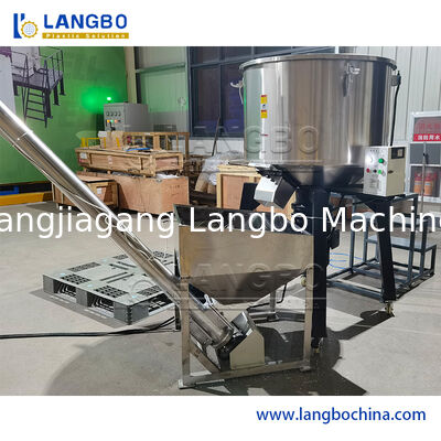 Промышленный вертикальный высокоскоростной цветный смеситель для гранулирования пластмасс