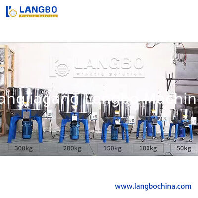 Высококачественный 200kg 150kg 100kg 50kg Промышленный пластиковый смеситель цвета