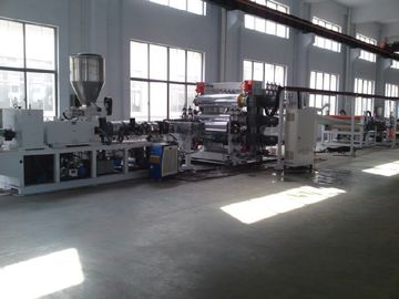 Сверхдоступное оборудование для производства ПВХ-профилей, включая резку и складирование
