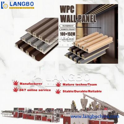 Линия экструзирования ПВХ-панелей для декоративных изделий.