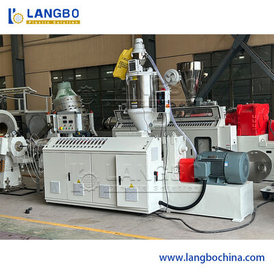 Экструдер для ПЭ труб | Автоматическая система подачи высокоточный шнек для равномерного смешивания