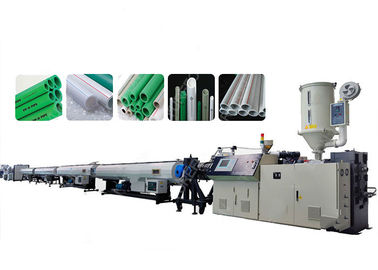 20-50 мм Быстрый высокоскоростной PE PP HDPE PVC PPR Mpp Пластик водоснабжение газоснабжение дренаж твердой стены трубы трубы трубы Выработка машины экструзионная линия