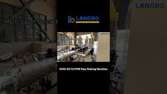 SJSZ-6533 Машина для производства PPR труб#pprтруба #экструзия труб