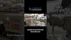 Двухструнная машина для производства ПВХ труб, высокоскоростная машина для производства ПВХ труб#машина #ПВХ #ЭкструзияТруб