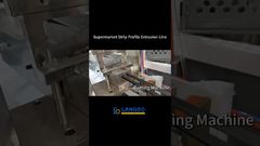 Держатель этикетки ценника Линия экструзии профиля ценника #ProfileExtrusion#пвх #пвхтруба #завод