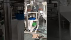 800 Измельчитель с вибрационным загрузчиком #машина #завод #мельница #измельчитель_машин